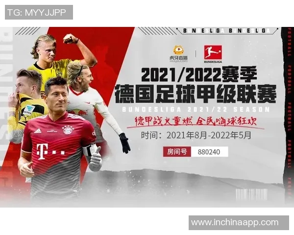 足球直播的优缺点分析及其对球迷观赛体验的影响 足球直播的优缺点分析及其对球迷观赛体验的影响