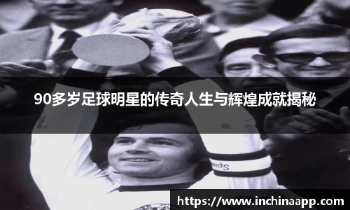 mk体育官网入口