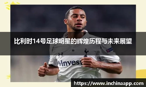 mk体育官网入口