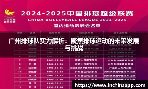 mk体育官网入口