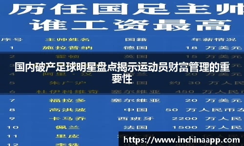 mk体育官网入口